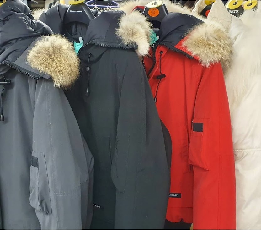 Garments with Leather, Suede or Fur Trim